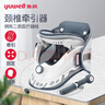 魚躍（Yuwell）升級(jí)款加強(qiáng)頸椎牽引器家用頸托護(hù)頸椎支撐醫(yī)用理療治療儀固定器 曬單實(shí)拍圖