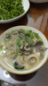 大莊園內(nèi)蒙谷飼羊雜600g火鍋涮煮【歐盟認(rèn)證】煲湯燉煮生鮮食材 曬單實(shí)拍圖