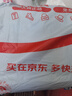 特步運(yùn)動(dòng)鞋男跑步鞋夏季網(wǎng)面透氣輕便減震正品男子跑鞋休閑鞋子黑色 曬單實(shí)拍圖