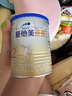 瓦克（WACKER）DA防霉玻璃膠廚衛(wèi)專(zhuān)用密封膠防水美容膠中性馬桶封邊硅膠白色1支  曬單實(shí)拍圖
