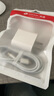 天語（K-Touch）適配蘋果16/17充電器45W原裝快充套裝氮化鎵充電頭iPhone15PromaxPlus手機編織線正品type-c數(shù)據(jù)線 【正品原充】蘋果快充頭+1.0米編織快充線 曬單實拍圖