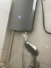 飛利浦（PHILIPS）即熱式電熱水器7000W速熱AI四季恒溫 無(wú)極變頻免儲水 國家補貼15% 水電分離AWH2405/93(70DA)  曬單實(shí)拍圖