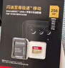 閃迪（SanDisk）256GB TF(MicroSD)內(nèi)存卡 4K極速金卡A2 V30 U3行車(chē)記錄儀 運(yùn)動(dòng)相機(jī)無(wú)人機(jī) 監(jiān)控存儲(chǔ)卡 讀190MB/s 曬單實(shí)拍圖