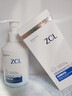 ZCL牙膏美白牙亮白抑菌除口臭清新口氣護齦去黃去牙漬牙結石垢兒童 曬單實(shí)拍圖