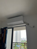 格力空調(diào) 1.5匹云佳pro 新一級能效 變頻冷暖壁掛式臥室掛機 新品升級 省電空調(diào) KFR-35GW/NhMa1BG 曬單實拍圖