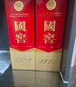 瀘州老窖 國窖1573 濃香型白酒 52度 500ml*6瓶 整箱 五碼新版 曬單實(shí)拍圖
