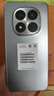小米（MI）REDMI Note15 Pro 天璣7400-Ultra 7000mAh 龍晶玻璃十倍抗摔 IP68 12+256 天青藍(lán) 紅米 5G手機(jī) 曬單實(shí)拍圖