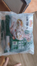 凍品先生 安井 免漿黑魚(yú)片（袋裝） 250g*5袋 冷凍魚(yú)片 免切免洗 方便菜 曬單實(shí)拍圖