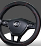 真皮方向盤(pán)套大眾速騰朗逸邁騰途觀(guān)L探岳寶來(lái)高爾夫7蔚領(lǐng)Polo桑塔納帕薩特途岳d型四季通用汽車(chē)把套 真皮 黑皮紅線(xiàn)【D型】 曬單實(shí)拍圖