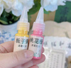 貝初眾兒童玩具女孩生日禮物7-14歲手工diy非遺漆扇禮盒6-10小學(xué)生禮物 禮盒禮袋裝【流蘇團(tuán)扇+環(huán)保大漆+古風(fēng)貼紙+配飾】 8-12歲材料包5歲9歲送女兒2025火的最玩具 曬單實(shí)拍圖