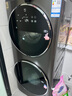 米家洗衣機(jī)15公斤子母雙筒分區(qū)洗直驅(qū)變頻高溫洗空氣洗雙重獨(dú)立懸掛洗烘一體滾筒洗衣機(jī) 15kg子母筒分區(qū)洗丨雙獨(dú)立懸掛丨五重凈化三路智投 曬單實(shí)拍圖
