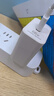 華為原裝充電器套裝 66W超級(jí)快充（充電頭+6AType-C數(shù)據(jù)線） 適用于Mate50系列/Mate60/X5/X3 曬單實(shí)拍圖