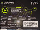 昂達（ONDA）GT730K典范2GD3-LP 902/1333MHz 2G/64bit 辦公娛樂(lè )獨立顯卡 曬單實(shí)拍圖