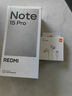 小米（MI）REDMI Note15 Pro 天璣7400-Ultra 7000mAh 龍晶玻璃十倍抗摔 IP68 8+256 子夜黑 紅米 5G手機 曬單實(shí)拍圖