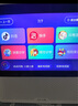 小度智能健康屏 定制版 【國(guó)家補(bǔ)貼】視頻通話問診 AI音箱 大模型音響 10寸大屏 遠(yuǎn)程看護(hù) 老人禮物 曬單實(shí)拍圖