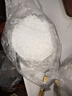 內蒙呼市燒麥皮手桿面皮生燒麥皮正宗周薄皮燒麥胚皮 500克 約40張 曬單實(shí)拍圖