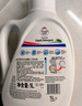 威露士la有氧洗衣液松木香4斤組合裝（瓶1L+補(bǔ)充袋裝500ml*2）除菌除螨 曬單實(shí)拍圖