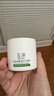 玉澤（Dr.Yu）皮膚屏障修護保濕霜50g（乳液面霜補水保濕 敏感肌舒緩） 曬單實(shí)拍圖