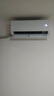 海爾（Haier）凈省電兩匹大掛機一級能效節(jié)能省電客廳臥室壁掛式空調(diào) KFR-48GW/E1-1家電國家補貼20%以舊換新 曬單實拍圖
