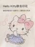 戴維貝拉（DAVE＆BELLA）【Hello·Kitty聯(lián)名】童裝兒童t恤女童長(cháng)袖上衣洋氣寶寶打底衫 米白 110 cm（建議身高100-110cm） 曬單實(shí)拍圖
