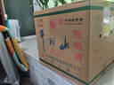牛欄山 陳釀 白牛二 牛白瓶 濃香風(fēng)格 42度 500ml*12瓶 整箱裝 曬單實(shí)拍圖