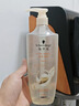 施華蔻（Schwarzkopf）新多效修護損傷洗發(fā)露600ml 改善毛躁凈油洗發(fā)水 柔順滋養洗頭膏 曬單實(shí)拍圖