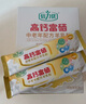 倍力優(yōu) 羊奶粉 中老年高鈣富硒無(wú)蔗糖全脂羊乳粉 免疫球多肽益生菌盒裝 高鈣富硒羊奶粉1盒400g 一盒裝 曬單實(shí)拍圖