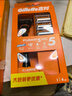 吉列剃須刀手動(dòng) 鋒隱基礎(chǔ) 刮胡刀手動(dòng)京東自營旗艦店 男士實(shí)用禮物 5層刀片 1刀架4刀頭 非吉利 曬單實(shí)拍圖