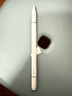 綠聯(lián)電容筆觸屏筆觸控筆華為手寫(xiě)筆小米平板筆磁吸【手機平板通用】適用iPad蘋(píng)果安卓榮耀Apple Pencil 曬單實(shí)拍圖