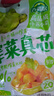 吉香居  榨菜真芯 減鹽榨菜0添加脂肪 25g*20袋 咸菜下飯菜佐餐清淡榨菜 曬單實(shí)拍圖