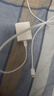 蘋果充電器45W適配原裝充電線正品快充套裝iPhone14/13promax/pro/plus/12/11/XS手機(jī)充電器數(shù)據(jù)線 【蘋果8-14系列】45W快充頭+快充線1米套裝 安全認(rèn)證 曬單實(shí)拍圖