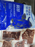 肉鮮廚師 澳洲安格斯谷飼原切眼肉牛排 凈重2.4斤 雪花牛肉生鮮牛扒燒烤 曬單實拍圖