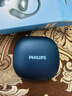 飛利浦（PHILIPS）骨傳導藍牙耳機概念不入耳開(kāi)放式真無(wú)線(xiàn)掛耳式耳夾式運動(dòng)跑步長(cháng)續航游戲通話(huà)降噪TAA3719-藍 曬單實(shí)拍圖