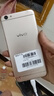 vivo Y66 智能安卓手機(jī) 備用機(jī) 工作機(jī) 老人機(jī) 學(xué)生網(wǎng)課二手手機(jī) 黑色 3GB+32GB 9成新 曬單實(shí)拍圖