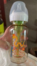 布朗博士PPSU奶瓶 3-6月新生嬰兒防脹氣防嗆 寬口徑奶瓶270ml 蛇年奶瓶 曬單實(shí)拍圖