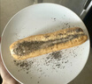 千味央廚迷你糍粑油條400g/袋約12根無(wú)明礬速凍食品生鮮空氣炸鍋早餐面點(diǎn) 迷你糍粑油條400g*2袋 約24根 曬單實(shí)拍圖