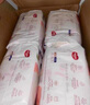 好奇（Huggies）鉑金裝小桃褲成長(cháng)褲XXXL26片*4包(17kg以上)【消暑散熱】 曬單實(shí)拍圖