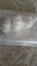 大蒜頭出口品質(zhì)網(wǎng)兜紫蒜蔬菜調(diào)料新鮮大果燒烤火鍋食材 【精品網(wǎng)兜裝】3頭 0.24g 曬單實(shí)拍圖