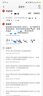 洋河夢之藍 龍鳳呈祥 52度550ml*2  綿柔濃香型白酒 禮盒裝 曬單實拍圖