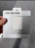 OPPO 原裝 10W 充電器 USB接口充電頭適用R15x/A77/A59/A35/A83T/A73/K1 一加 曬單實(shí)拍圖
