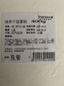 【動(dòng)物奶油】抹茶千層蛋糕 400g 曬單實(shí)拍圖