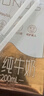 百菲酪水牛純牛奶4.0g乳蛋白寶寶愛喝 200ml*20盒/箱 送禮禮盒裝 曬單實拍圖