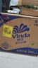 維達(dá)（Vinda）有芯卷紙 藍(lán)色經(jīng)典4層200克*27卷 山茶花香 衛(wèi)生紙卷筒紙紙巾整箱 曬單實(shí)拍圖