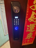 聯(lián)想R20 智能門鎖 指紋鎖 3D人臉識(shí)別 智能鎖 電子鎖 入戶門 密碼鎖 電子鎖 全自動(dòng) 家用 防盜門 曬單實(shí)拍圖