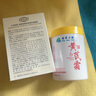 dyey黃芪霜面霜老國貨保濕美白提亮去黃緊致抗皺淡紋300g 曬單實(shí)拍圖