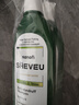 SHEVEU賽逸氨基酸綠瓶洗發(fā)水375ml*2二硫化硒去屑舒緩澳洲selsun升級 曬單實(shí)拍圖