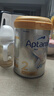愛(ài)他美（Aptamil）白金澳洲版 較大嬰兒配方奶粉 2段(6-12月) 900g 澳洲白金 曬單實(shí)拍圖