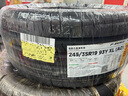 倍耐力（Pirelli）汽車(chē)輪胎245/35R19 93Y PZERO(P0) pz4(AO)原配奧迪A4 曬單實(shí)拍圖