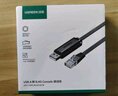 綠聯(lián)Console調(diào)試線USB轉(zhuǎn)RJ45控制串口線交換機(jī)配置線轉(zhuǎn)換線適用華為騰達(dá)TP-LINK小米路由器 3米 60813 曬單實(shí)拍圖