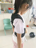 背背佳背部矯姿帶護腰帶兒童學(xué)生成人男女士坐姿端正姿勢U9矯姿帶-S 曬單實(shí)拍圖